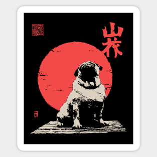 The Majestic Fat Pug Vintage Japanese Style Art Sticker